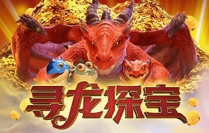 2024新澳门正版资料免费大全精准